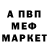 Амфетамин Premium KG BOU