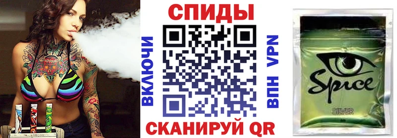 закладка  kraken как войти  БУТИРАТ оксибутират  Ачинск 