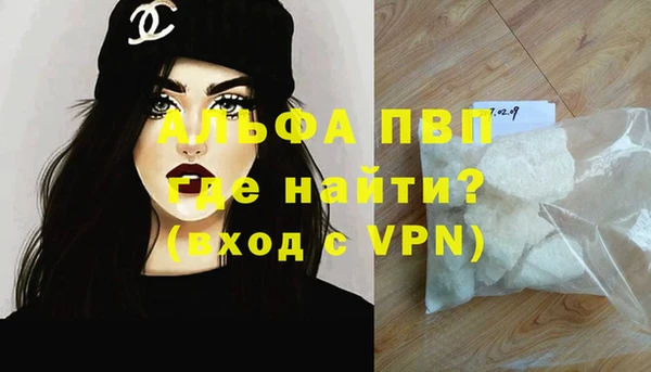 меф Алексеевка
