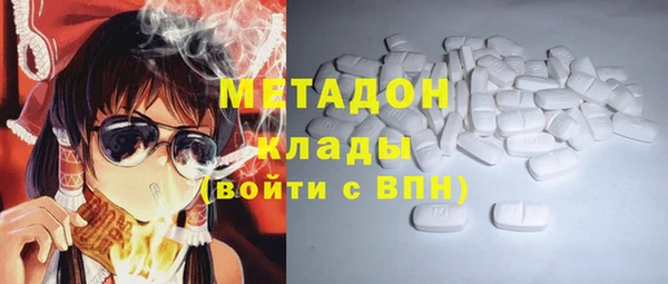 меф Алзамай
