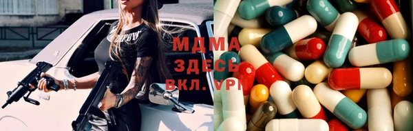 меф Алзамай