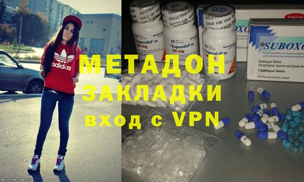 меф Алексеевка