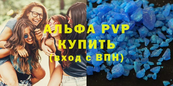 меф Алзамай