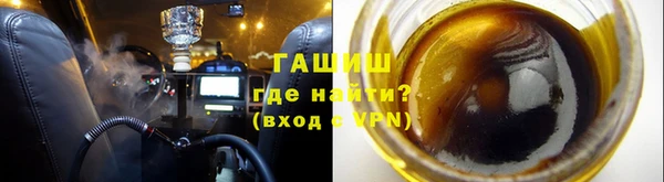 меф Алексеевка