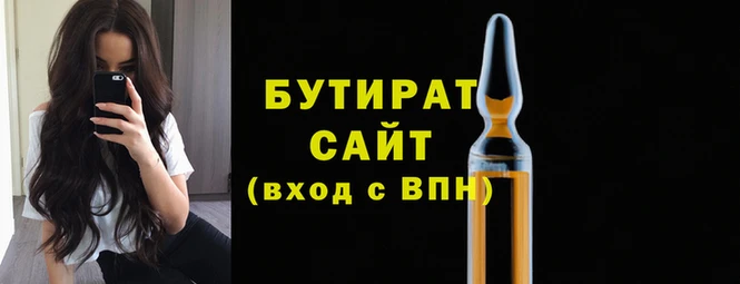jwh Алексин