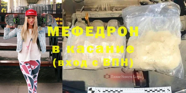 jwh Алексин
