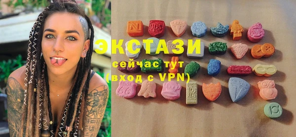jwh Алексин