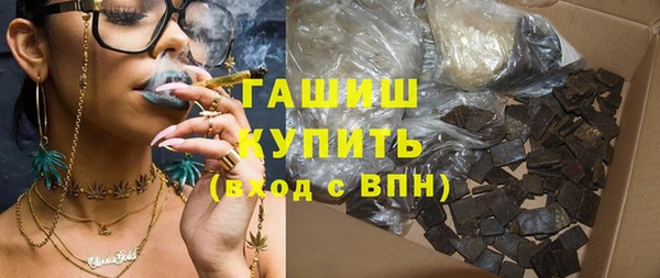 меф Алексеевка