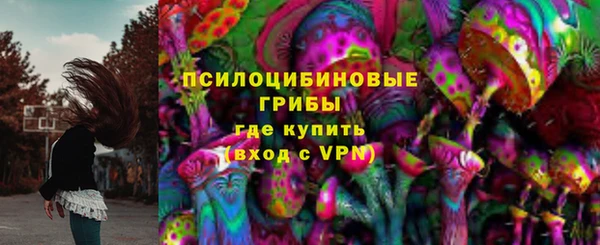 меф Алзамай