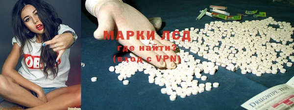 меф Алексеевка