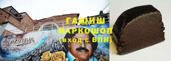 меф Алзамай
