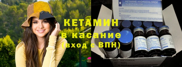 jwh Алексин