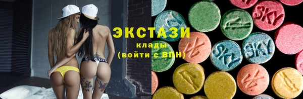 jwh Алексин