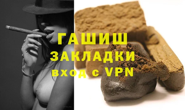 jwh Алексин