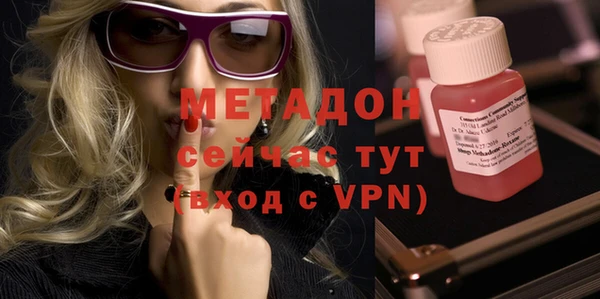 меф Алзамай