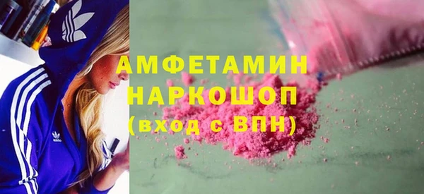 jwh Алексин